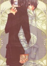 BUY NEW switch - 126665 Premium Anime Print Poster